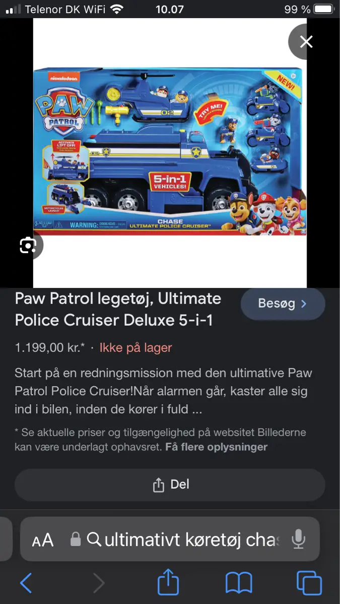Paw Patrol Ultimativt køretøj