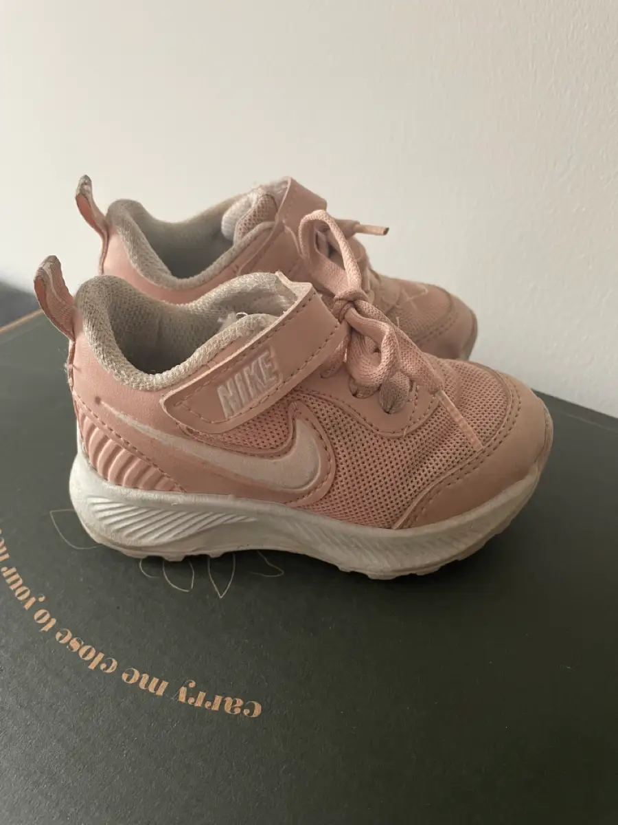 Nike Kondisko