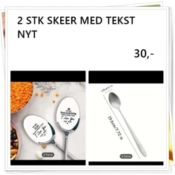 Ukendt Skeer