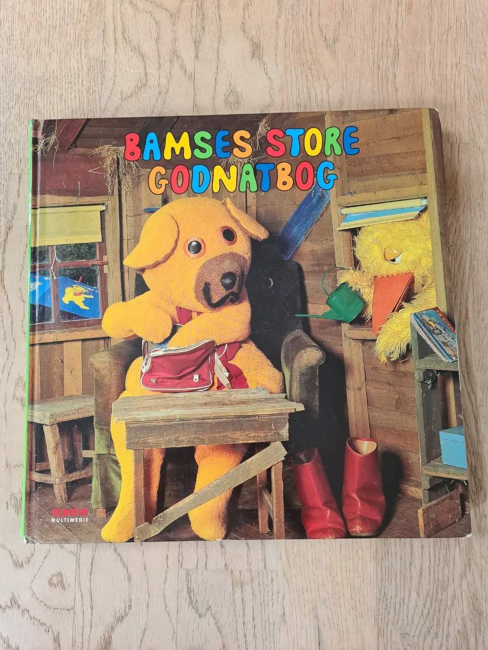 Bamses store godnatbog Bog