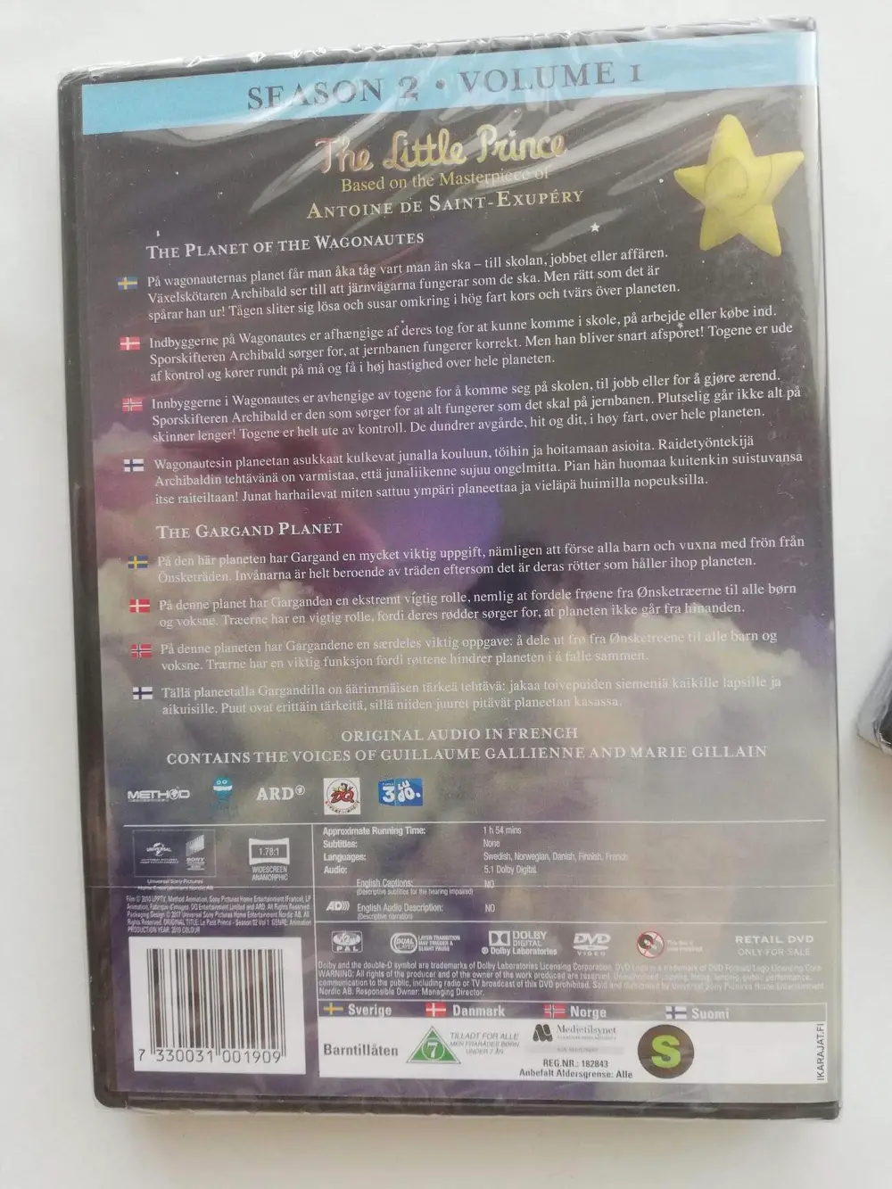 The Little Prince dvd