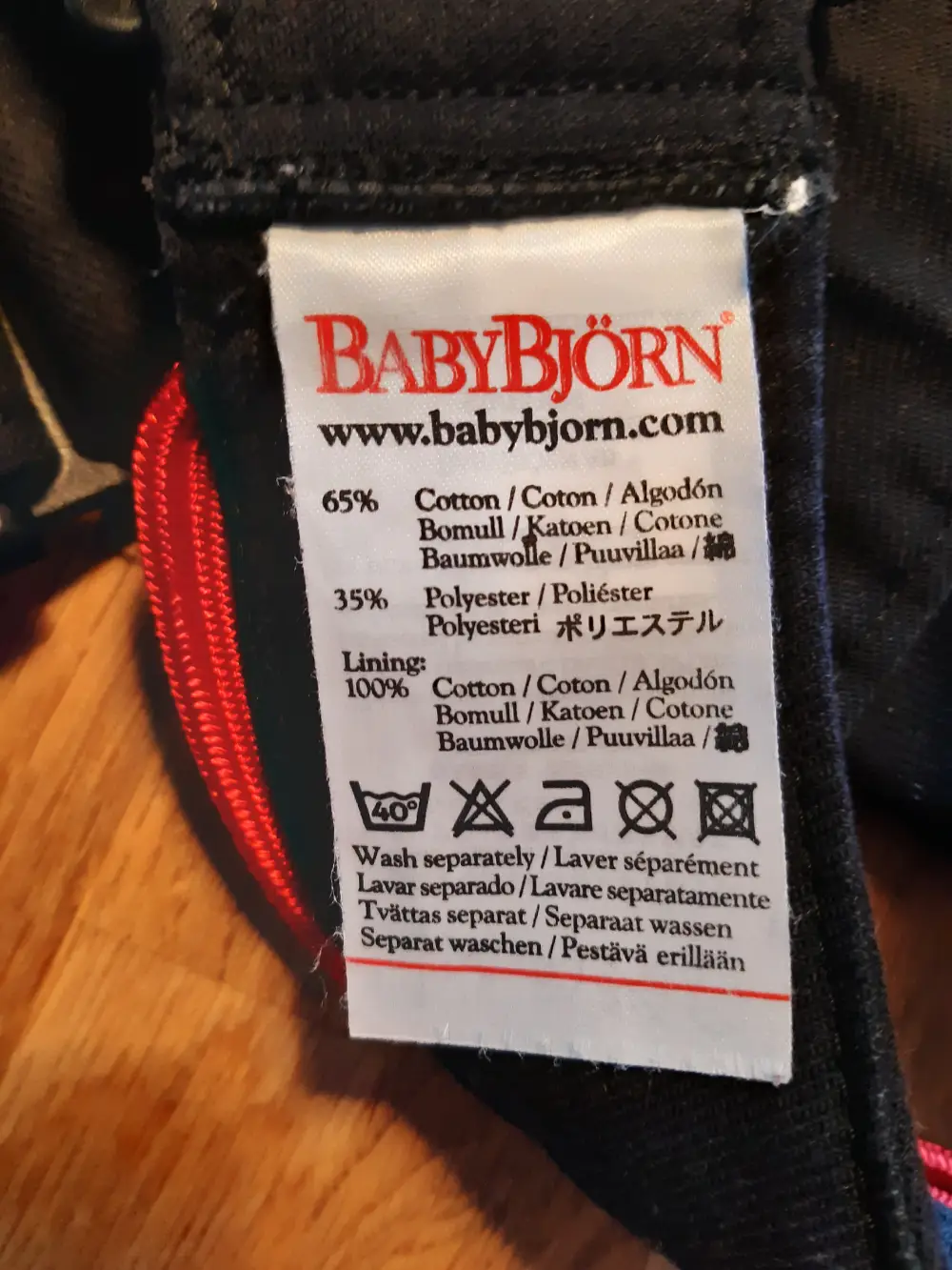 BABYBJÖRN Bæresele