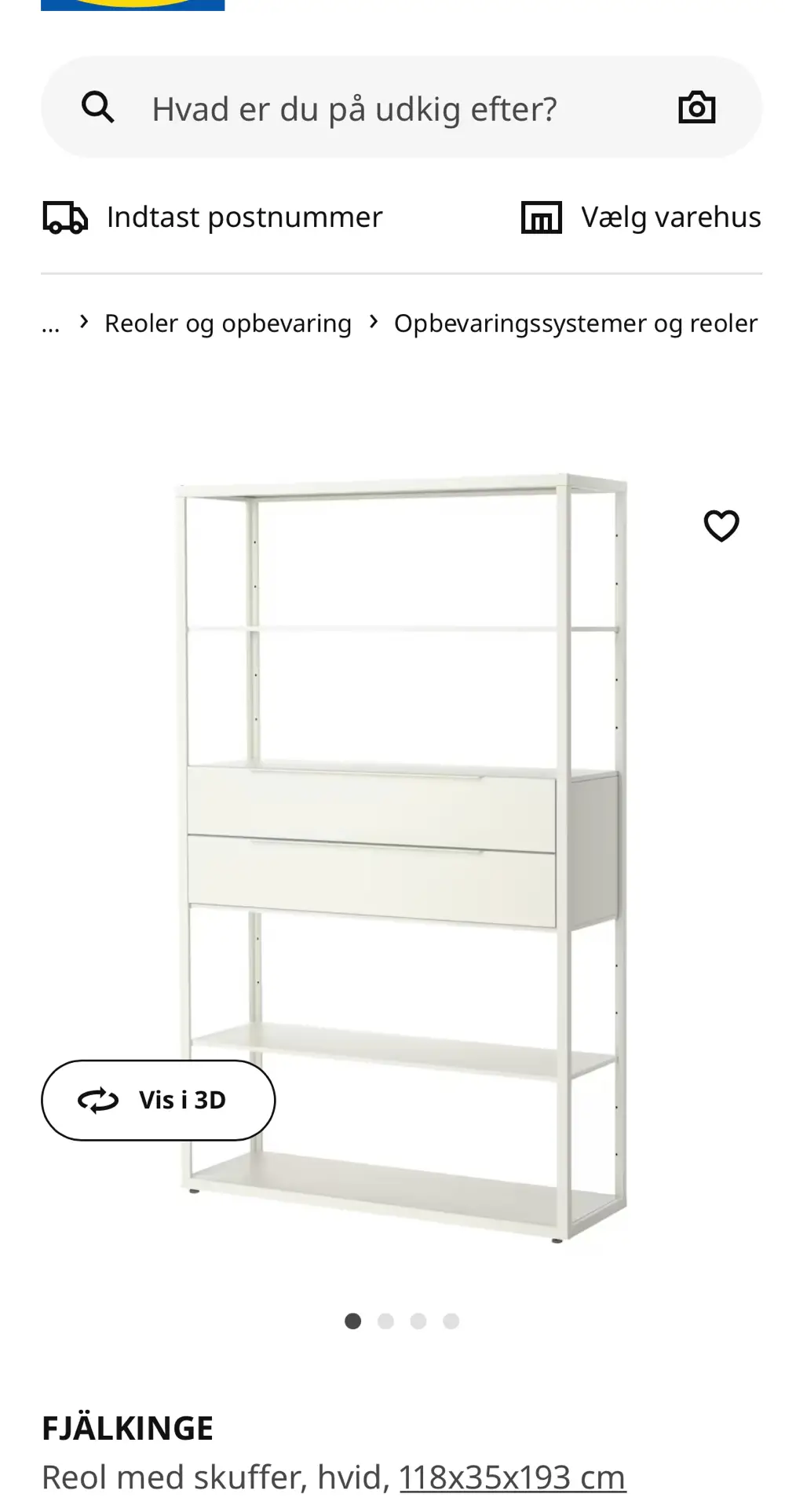 IKEA Reol