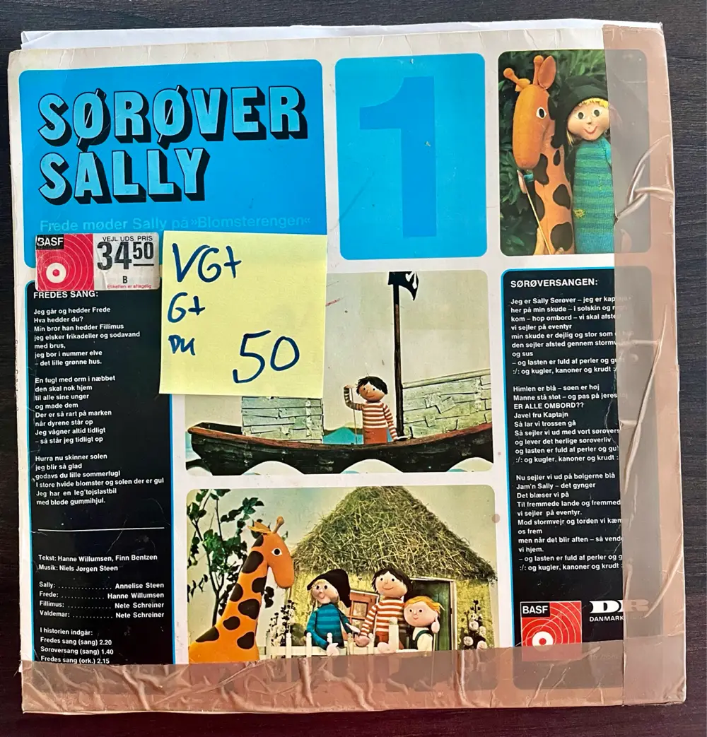 LP vinyl Sørøver Sally Klassisk børneplade 1973