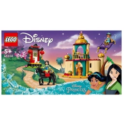 LEGO Disney Princess - Mulan Jasmin