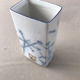 Royal Copenhagen Vase