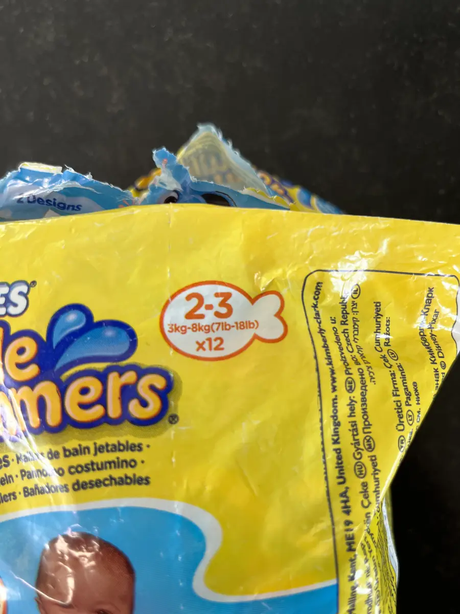 Huggies Svømmebleer