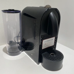 Nespresso Kaffemaskine