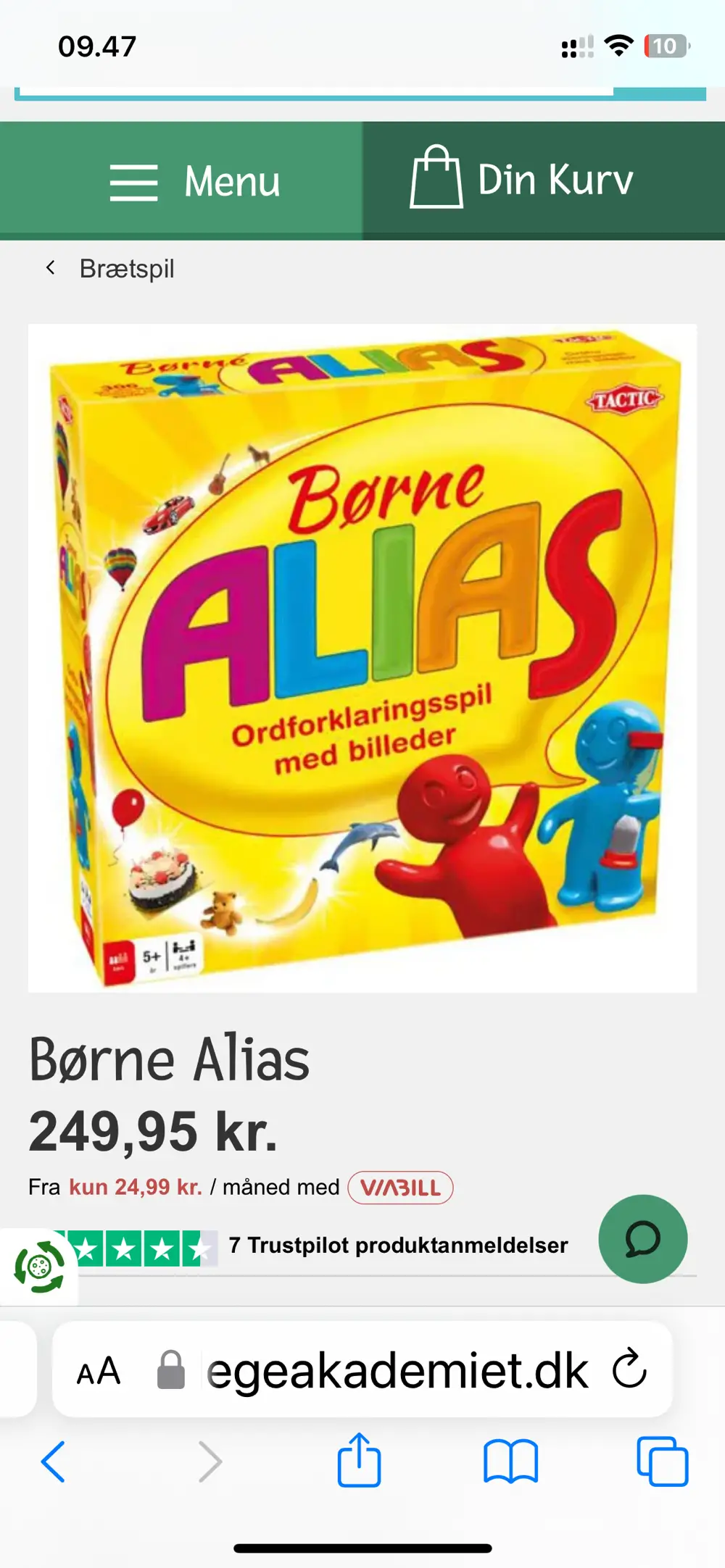 Tactic Børne ALIAS