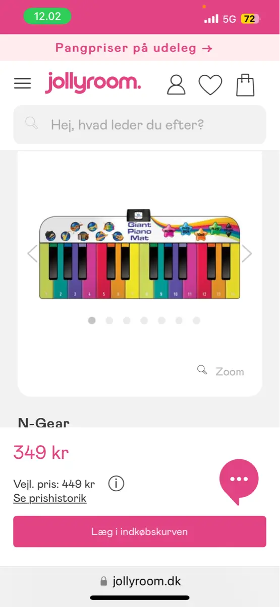 N-Gear Piano Dance Mat