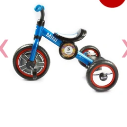 Mini Cooper Pedal cykel