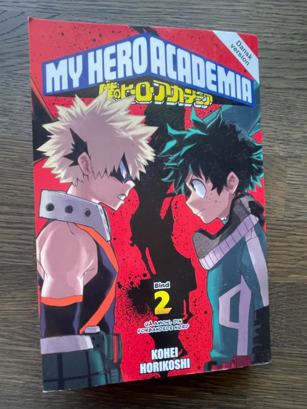 My hero academia Anime tegneserier