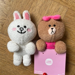 Line Friends Bamser