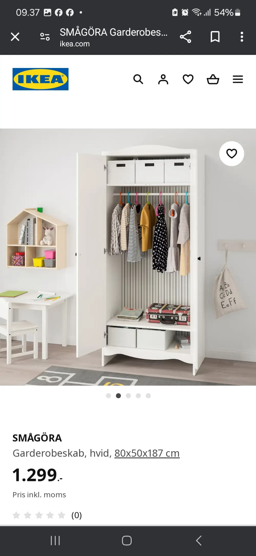 IKEA Tøj skab