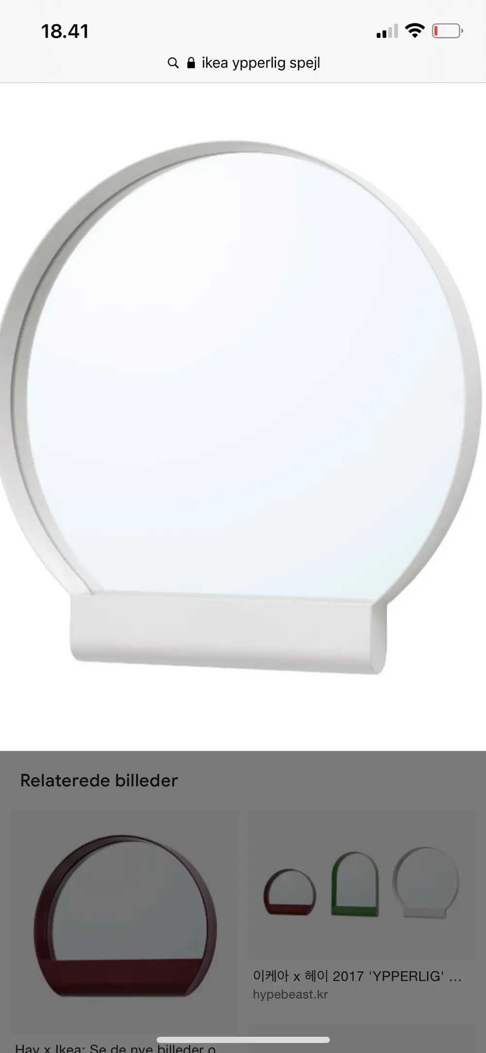 IKEA Ypperlig spejl