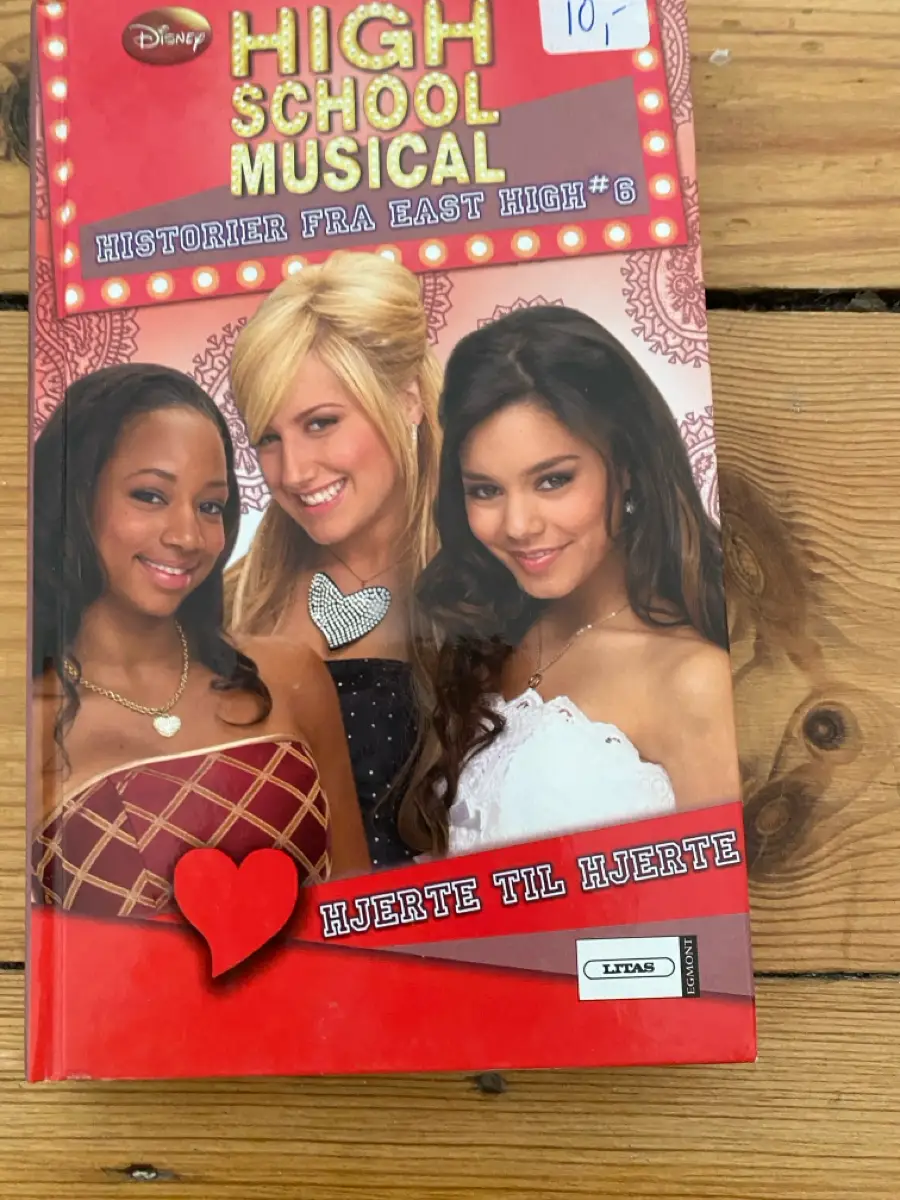 Disney High School musical