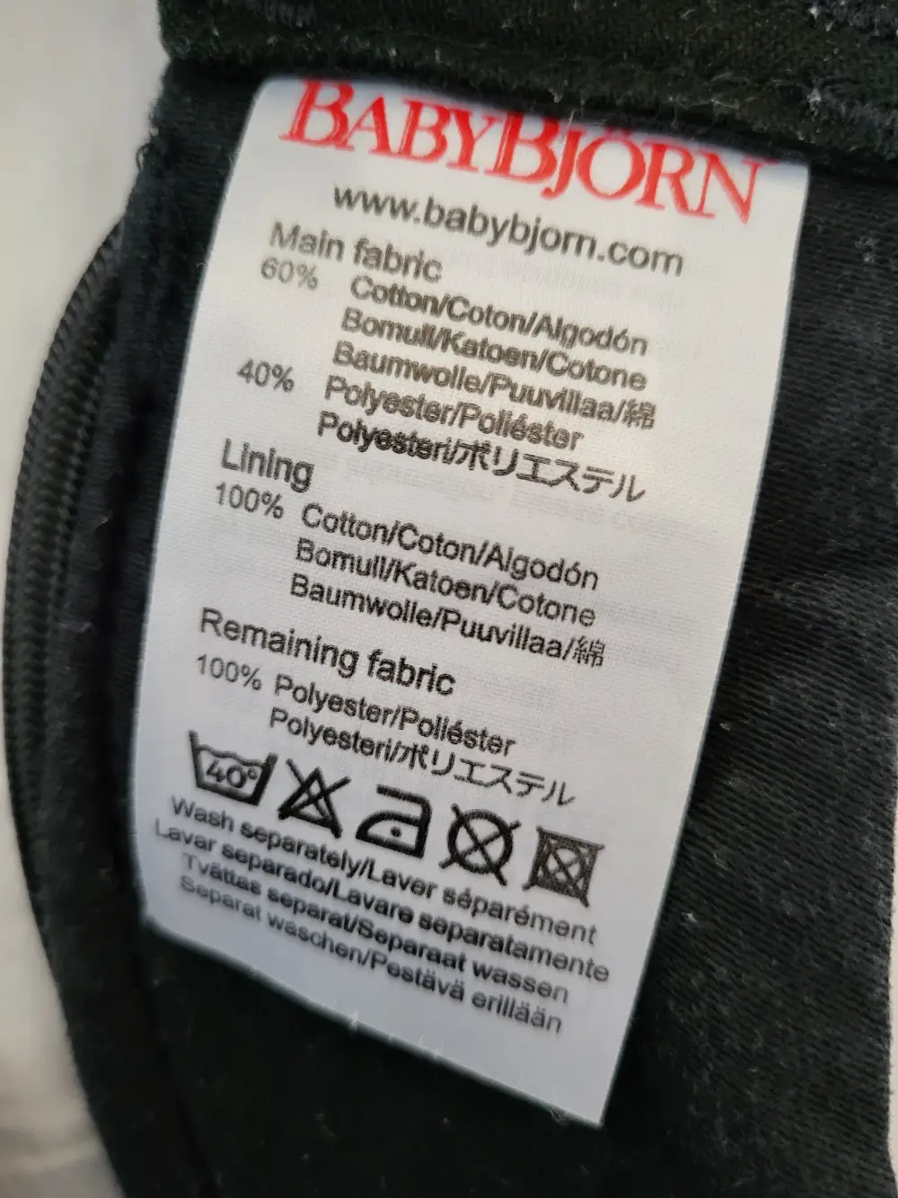 BABYBJÖRN Bæresele