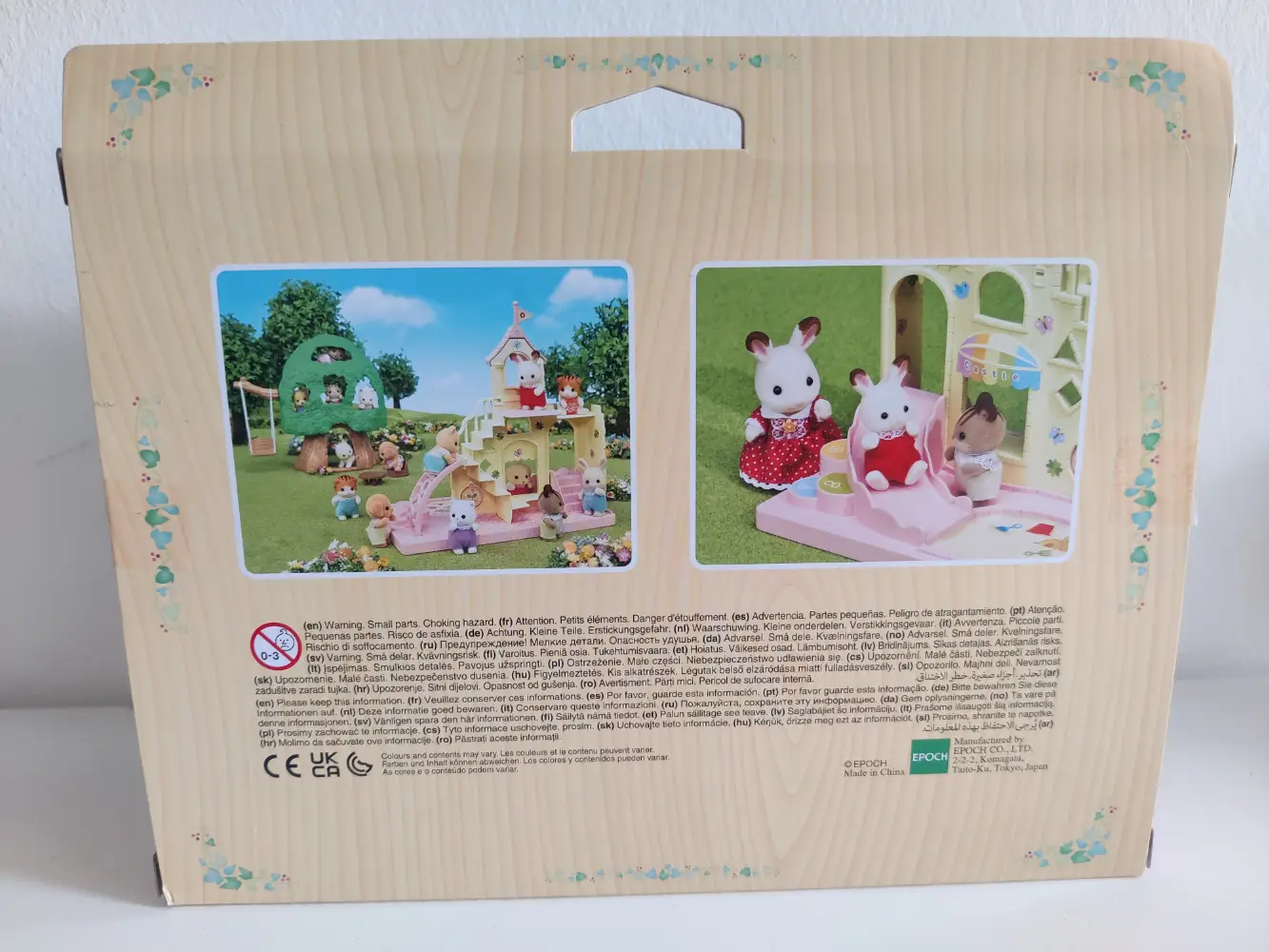 Sylvanian Families Figurer og legeplads