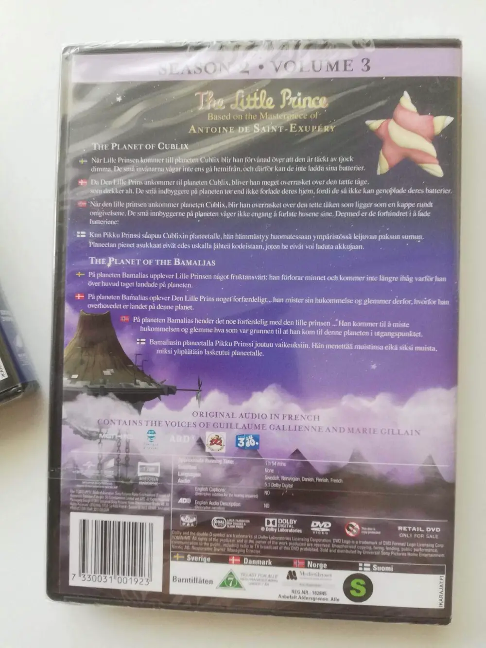 The Little Prince dvd