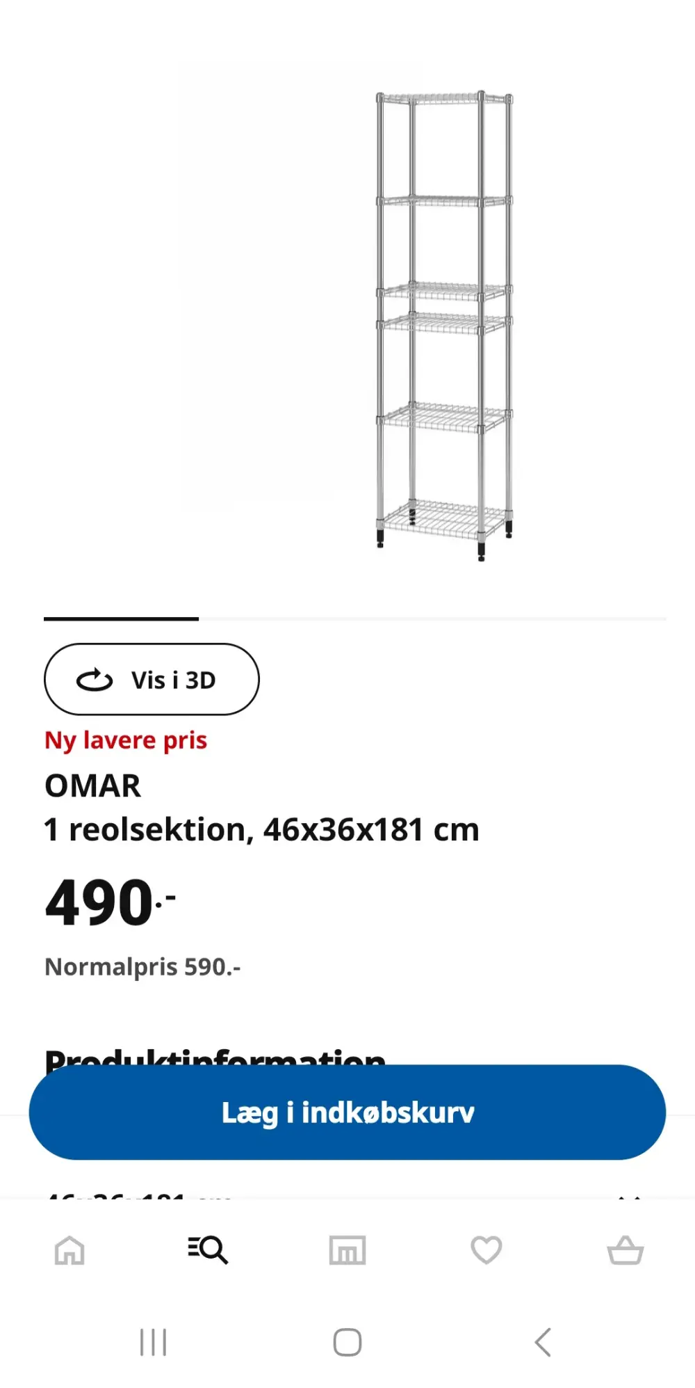 IKEA Omar reoler