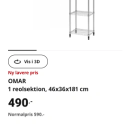 IKEA Omar reoler