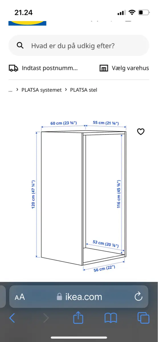 IKEA Skab