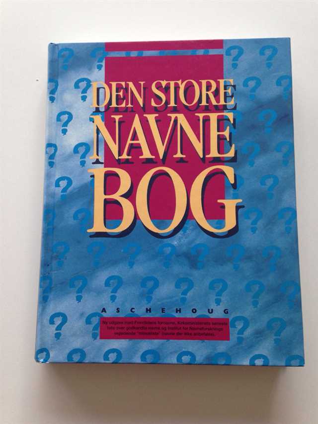 Den store navne bog Bog