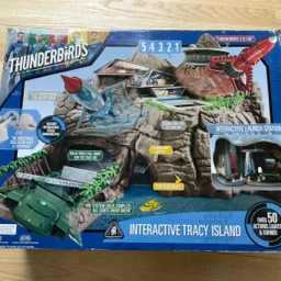 Thunderbirds Rumskib