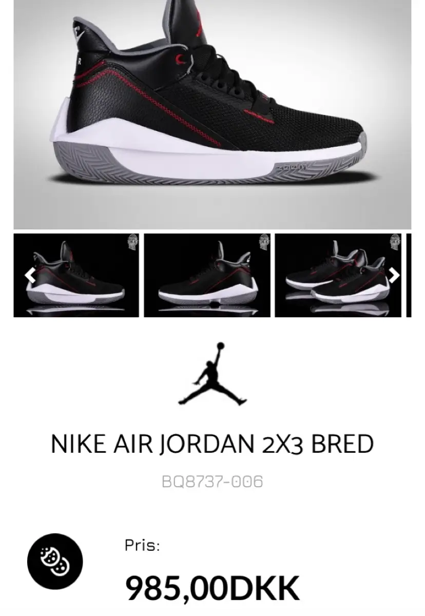 Nike Air Jordan 2x3