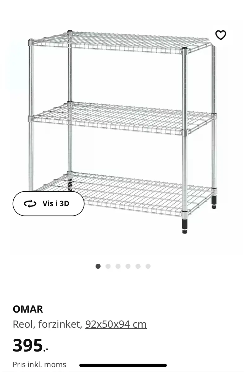 IKEA Omar reol