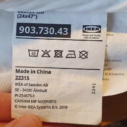 IKEA Sengerand