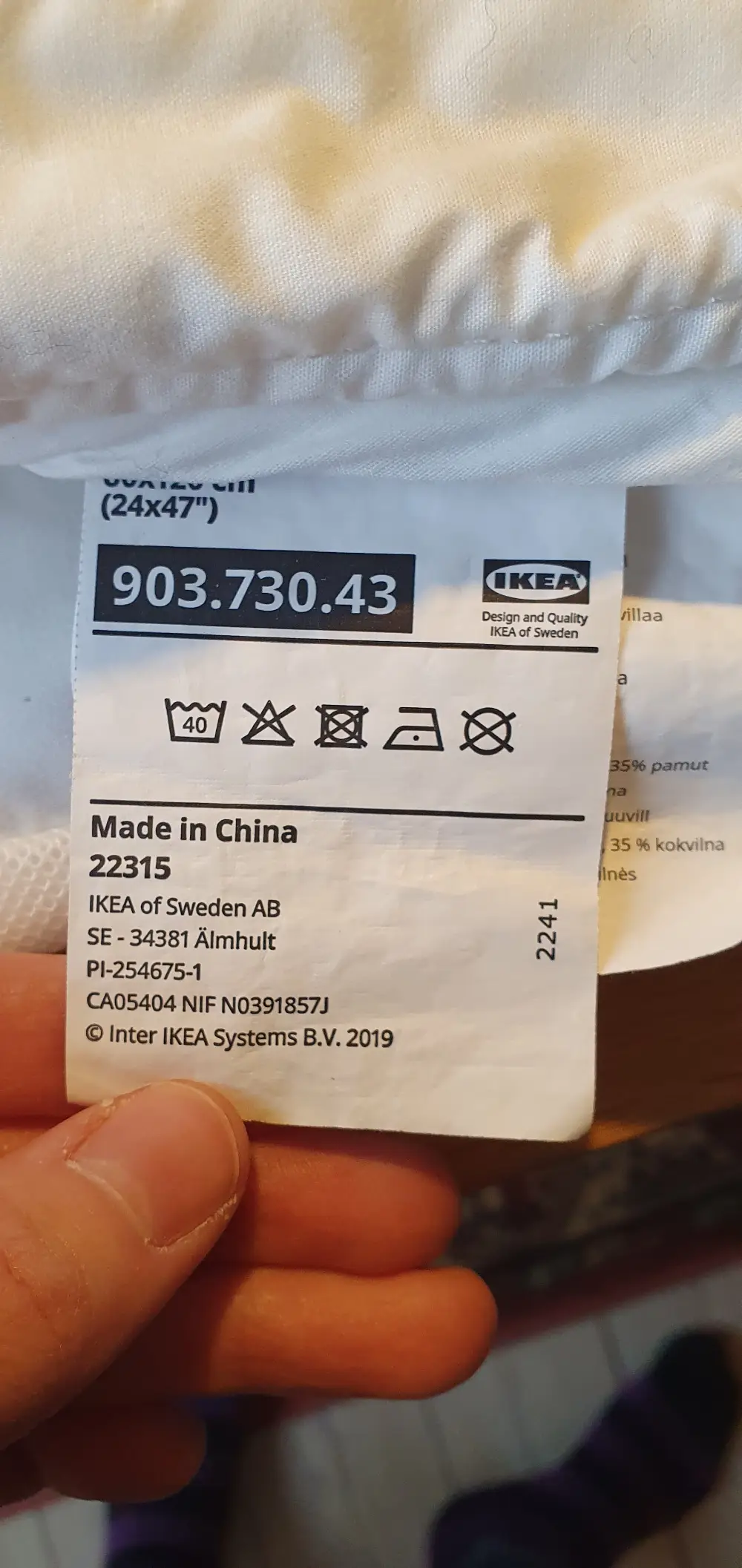 IKEA Sengerand