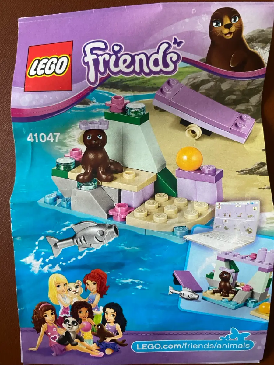 LEGO Friends Sælunge