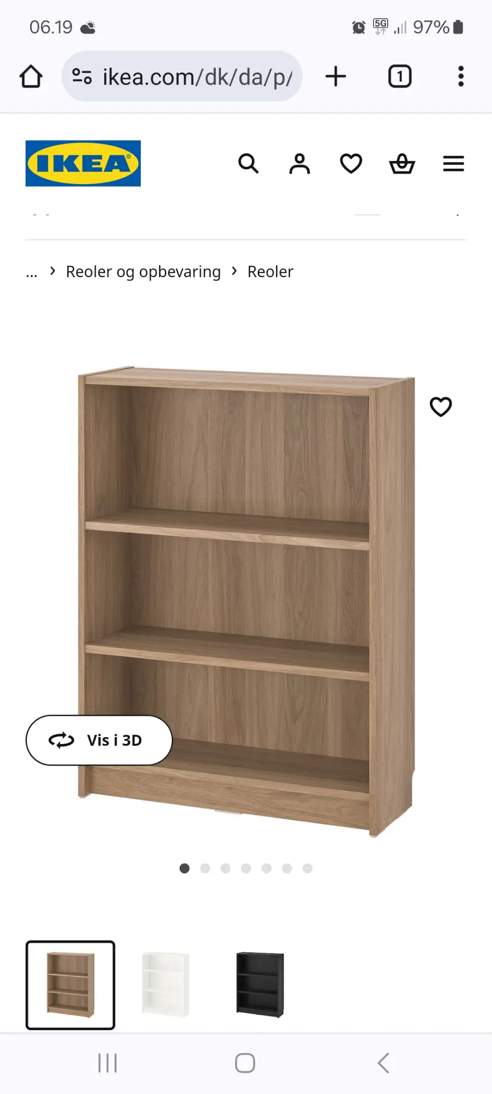 IKEA Reol