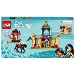 LEGO Disney Princess - Mulan Jasmin