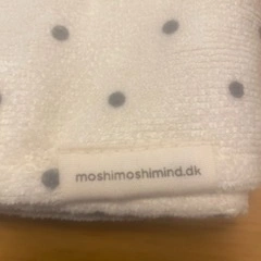 Moshi Moshi Mind Håndklæder