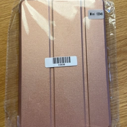 Ukendt Cover til iPad Mini 5