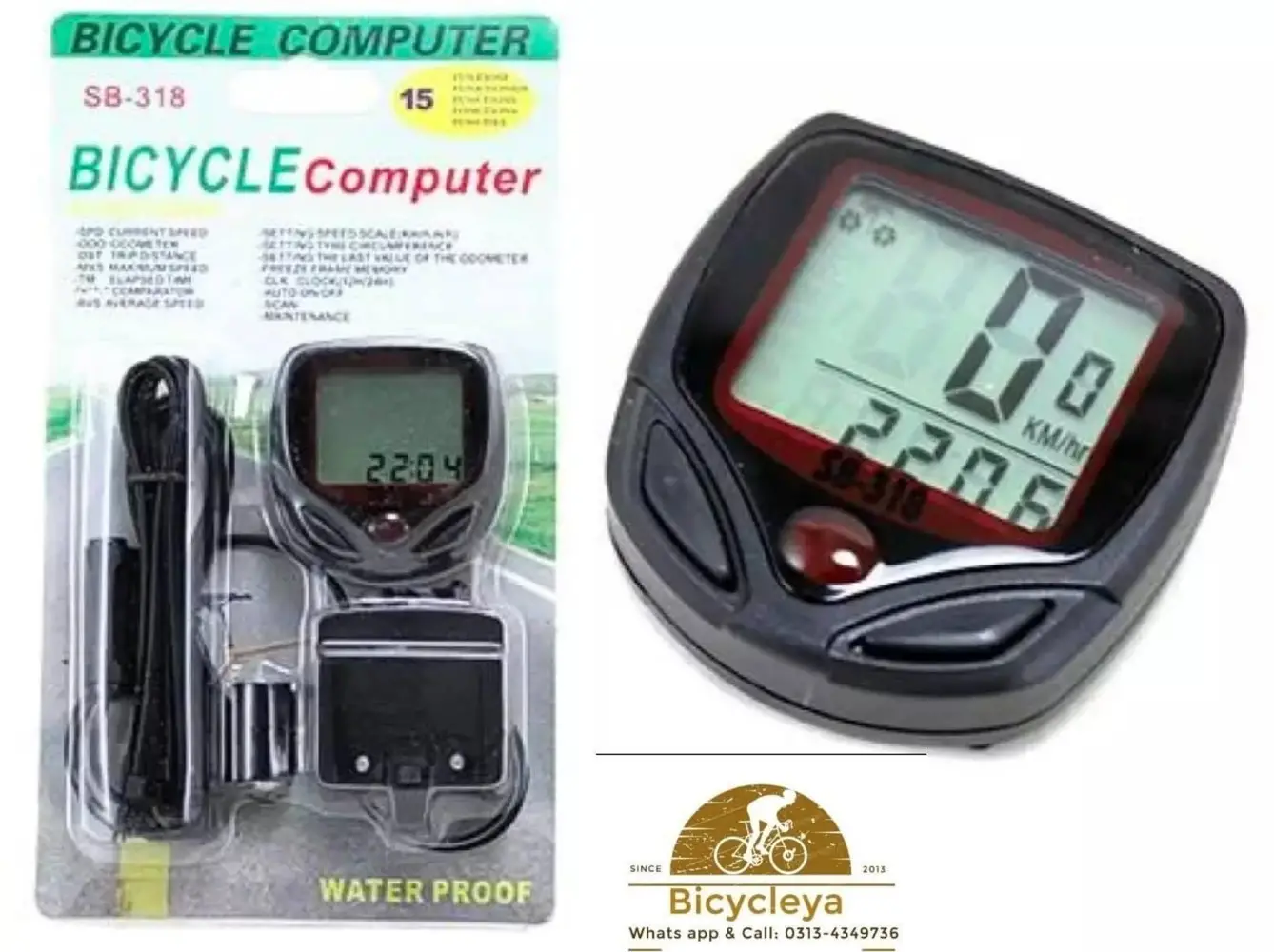 shenba bicycle computer