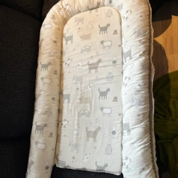 Ukendt Babynest