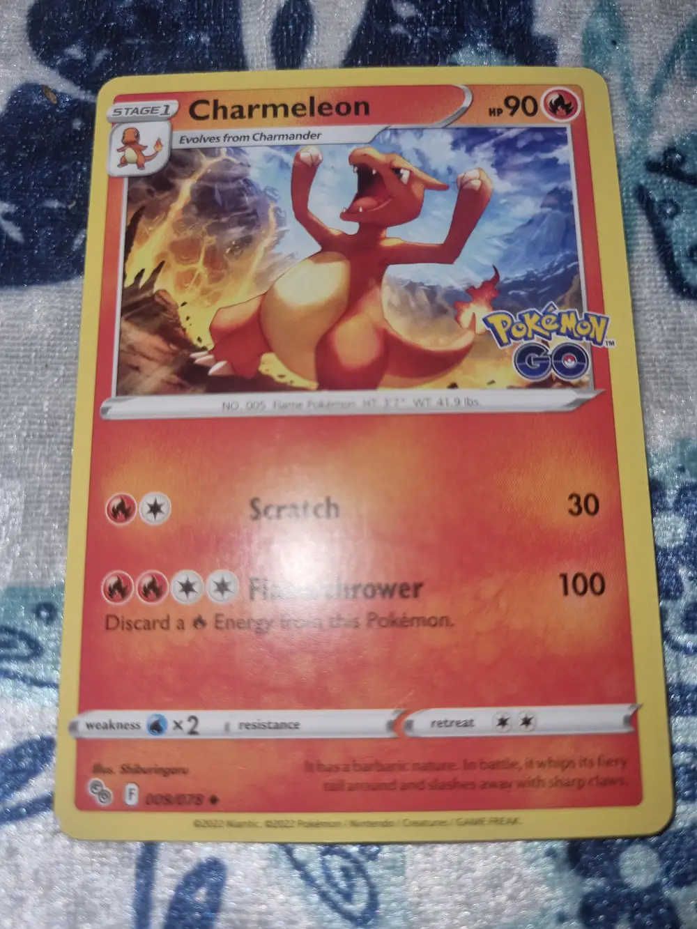 Pokémon Charmeleon