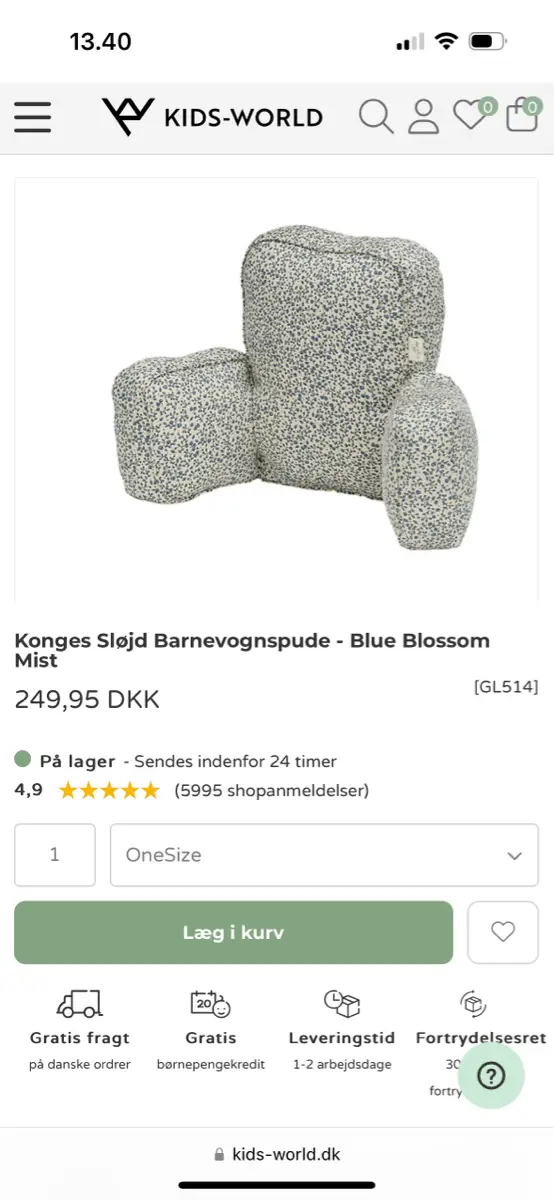 Konges Sløjd Barnevognspude