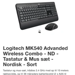 Ny! 650kr! Logitech advanced Keyboard mus wireless