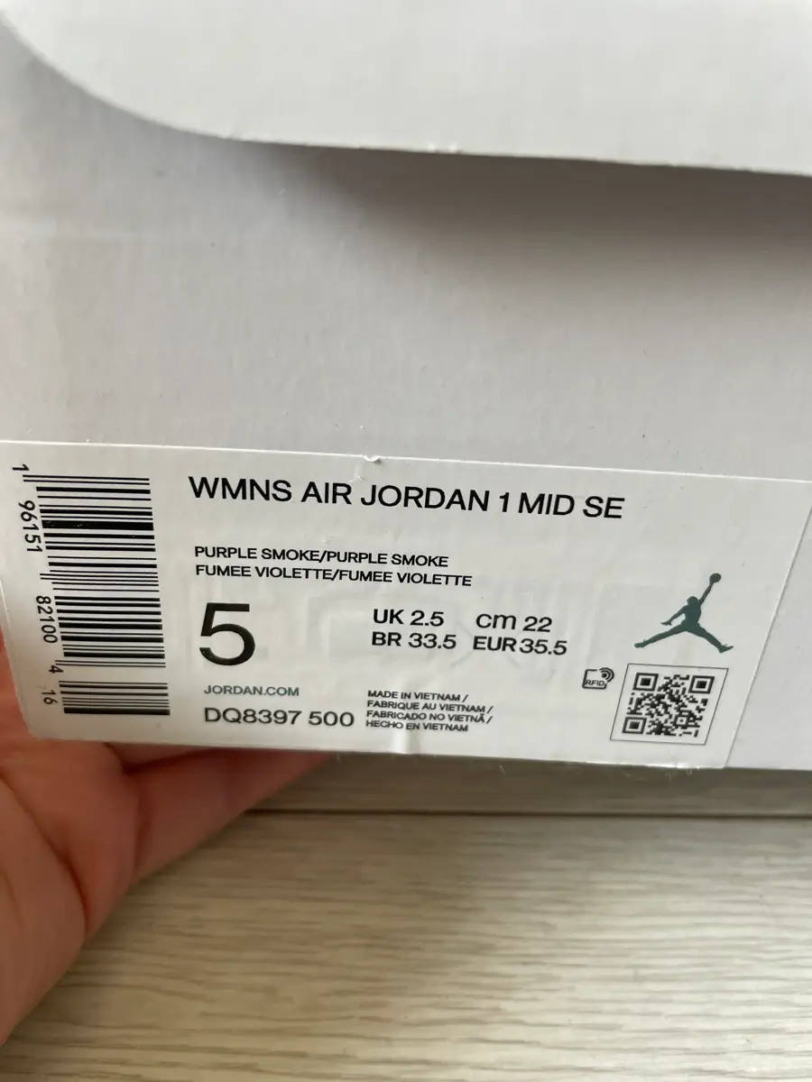 Nike Air Jordan 1 mid str 355