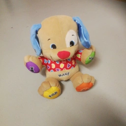 Fisher Price Hund