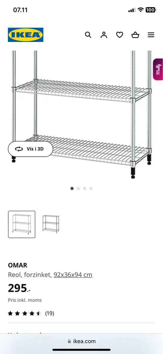 IKEA Omar reol