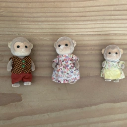 Sylvanian Families Abefamilie