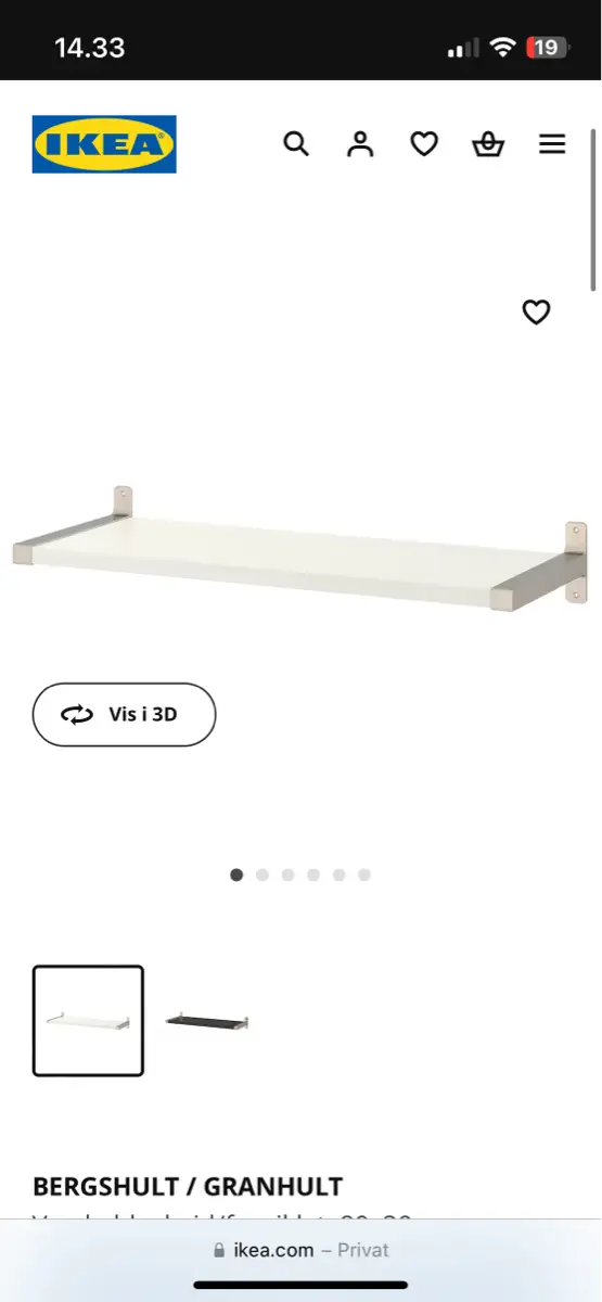 IKEA Hylder