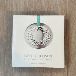 Georg Jensen Juleuro 2016