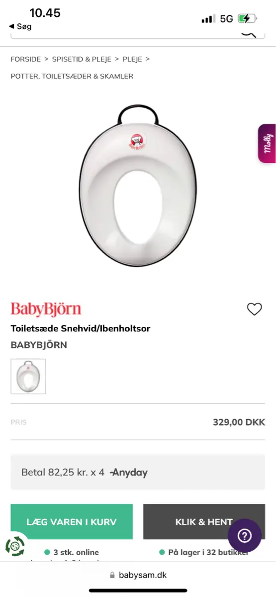 BABYBJÖRN Toiletsæde