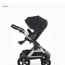 Stokke Barnevogn